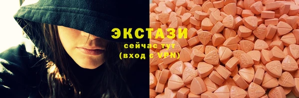 скорость mdpv Кукмор