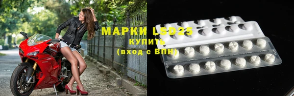 скорость mdpv Кукмор
