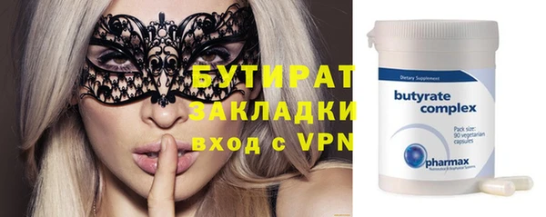 дурь Кулебаки