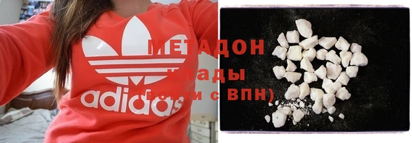 дурь Кулебаки