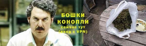 скорость mdpv Кукмор