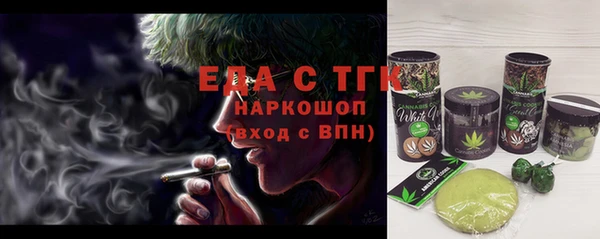 кокс Куйбышев