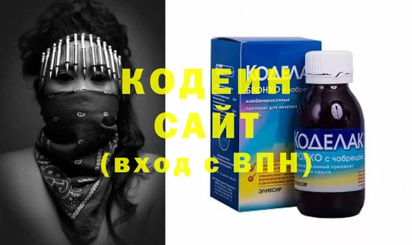 дурь Кулебаки