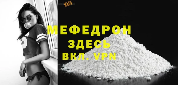 дурь Кулебаки