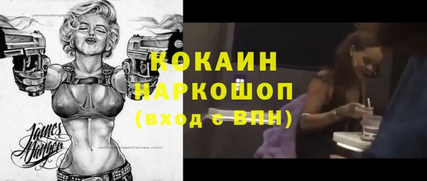 дурь Кулебаки