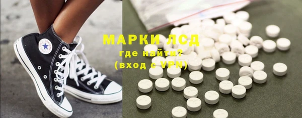 кокс Куйбышев