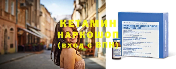 дурь Кулебаки