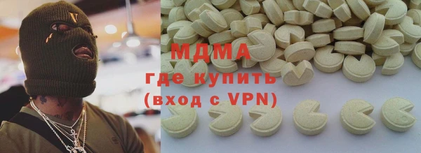 дурь Кулебаки