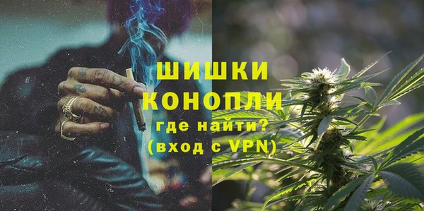 скорость mdpv Кукмор