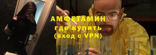 дурь Кулебаки