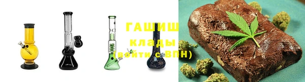 дурь Кулебаки