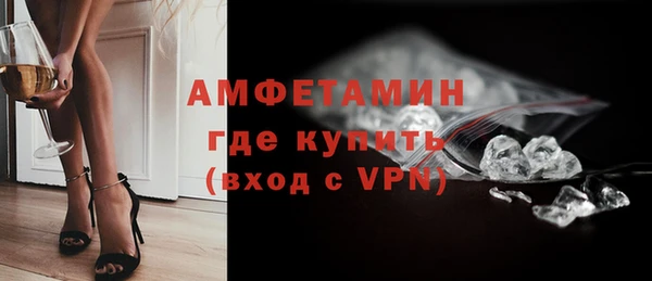 кокс Куйбышев