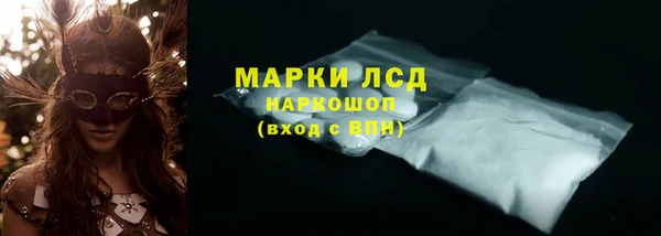 скорость mdpv Кукмор