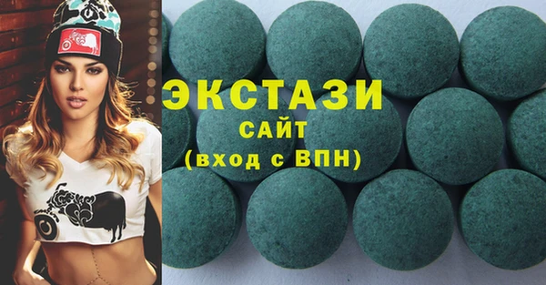 кокс Куйбышев