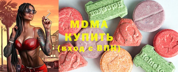 дурь Кулебаки