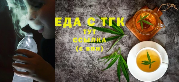 дурь Кулебаки