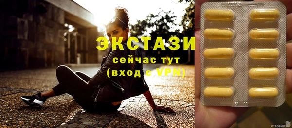 дурь Кулебаки