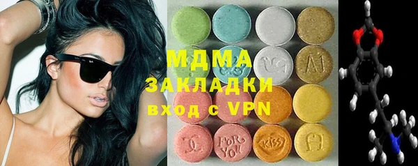 дурь Кулебаки