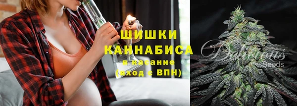 скорость mdpv Кукмор