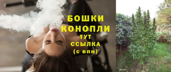 кокс Куйбышев