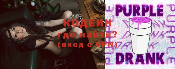 скорость mdpv Кукмор