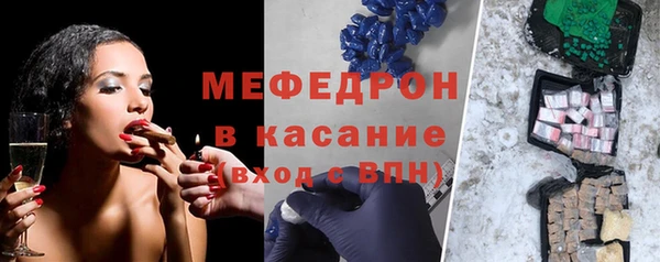 дурь Кулебаки
